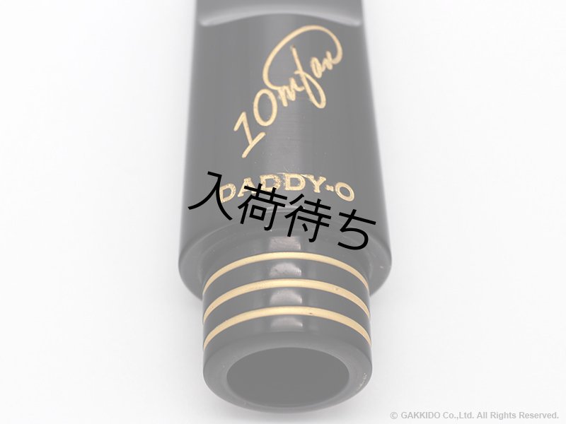10mfan Daddy-O アルトサックス用マウスピース 【ハードラバー