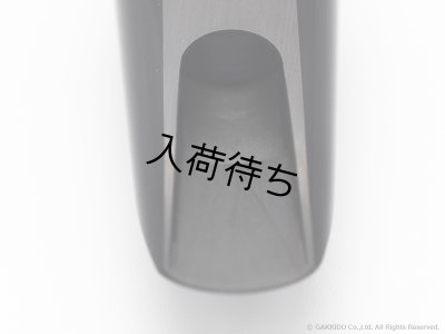 画像10: 10mfan　Daddy-O　アルトサックス用マウスピース　【ハードラバー】