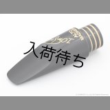 10mfan　Madness　アルトサックス用マウスピース　【ハードラバー】
