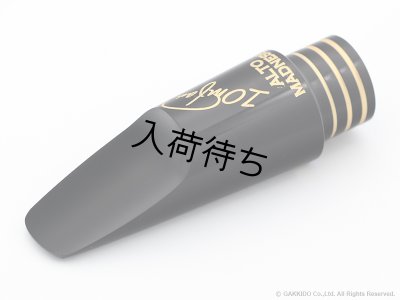 画像1: 10mfan　Madness　アルトサックス用マウスピース　【ハードラバー】