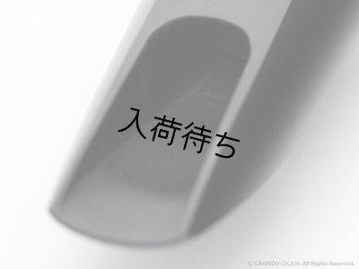画像8: 10mfan　Madness　アルトサックス用マウスピース　【ハードラバー】