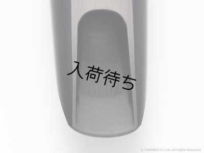 画像9: 10mfan　Madness　アルトサックス用マウスピース　【ハードラバー】