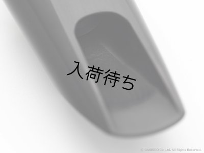 画像11: 10mfan　Madness　アルトサックス用マウスピース　【ハードラバー】