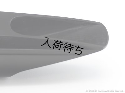 画像12: 10mfan　Madness　アルトサックス用マウスピース　【ハードラバー】