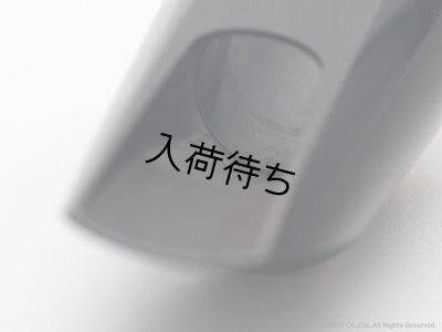 画像8: 10mfan　Showboat　アルトサックス用マウスピース　【ハードラバー】