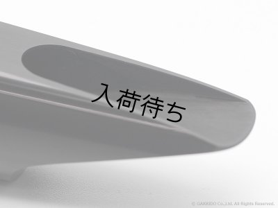 画像11: 10mfan　Showboat　アルトサックス用マウスピース　【ハードラバー】