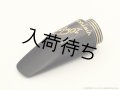 10mfan　Virtuoso　ソプラノサックス用マウスピース　【ハードラバー】
