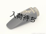 10mfan　Virtuoso　ソプラノサックス用マウスピース　【ハードラバー】