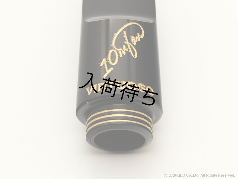 10mfan Virtuoso ソプラノサックス用マウスピース 【ハードラバー