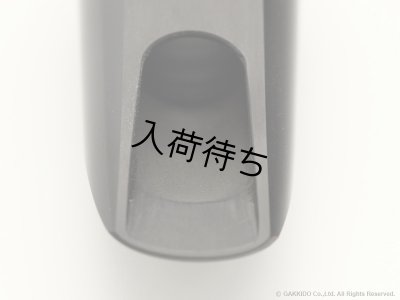 画像8: 10mfan　Virtuoso　ソプラノサックス用マウスピース　【ハードラバー】