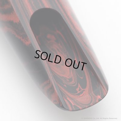 画像4: 10mfan　Celebration　テナーサックス用マウスピース　【RED Marble Hard Rubber】　【限定生産モデル】