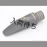 10mfan　Chameleon　テナーサックス用マウスピース　【ハードラバー】