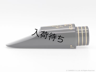 画像2: 10mfan　Classic　テナーサックス用マウスピース　【ハードラバー】