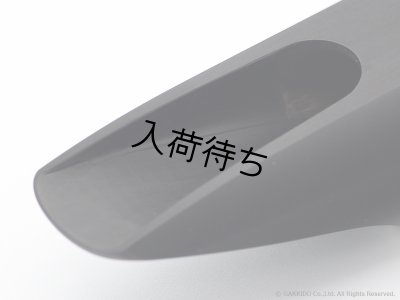画像3: 10mfan　Classic　テナーサックス用マウスピース　【ハードラバー】