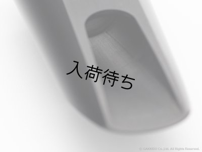 画像11: 10mfan　Classic　テナーサックス用マウスピース　【ハードラバー】