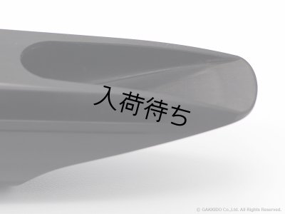 画像12: 10mfan　Classic　テナーサックス用マウスピース　【ハードラバー】
