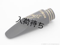 10mfan　Robusto　テナーサックス用マウスピース　【ハードラバー】