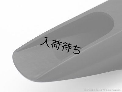 画像3: 10mfan　Robusto　テナーサックス用マウスピース　【ハードラバー】