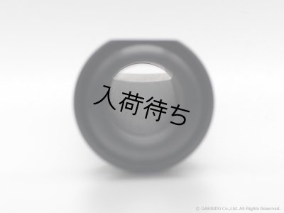 画像5: 10mfan　Robusto　テナーサックス用マウスピース　【ハードラバー】