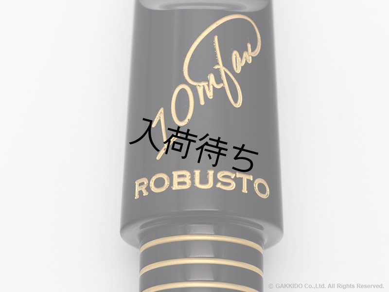 10mfan Robusto テナーサックス用マウスピース 【ハードラバー