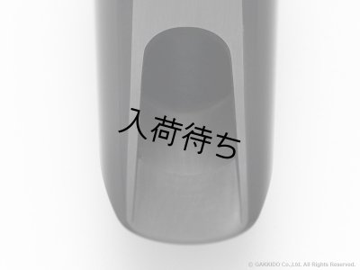 画像9: 10mfan　Robusto　テナーサックス用マウスピース　【ハードラバー】