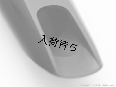 画像11: 10mfan　Robusto　テナーサックス用マウスピース　【ハードラバー】