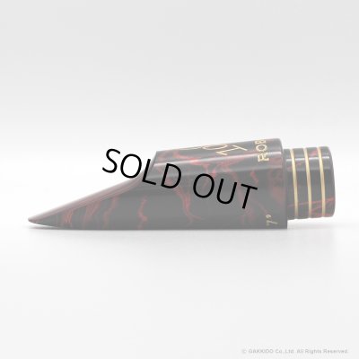 画像2: 10mfan　Robusto　テナーサックス用マウスピース　【RED Marble Hard Rubber】　【限定生産モデル】