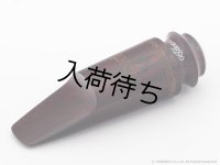 Alexander　Superial I Jazz　テナーサックス用マウスピース　【Marble Hard Rubber】
