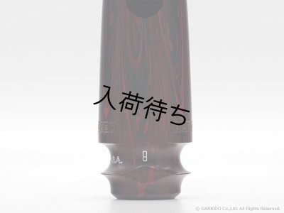 画像10: Alexander　Superial I Jazz　テナーサックス用マウスピース　【Marble Hard Rubber】