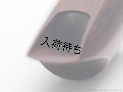 画像12: Alexander　Superial I Jazz　テナーサックス用マウスピース　【Marble Hard Rubber】