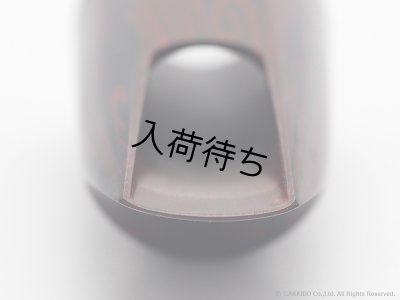 画像15: Alexander　Superial I Jazz　テナーサックス用マウスピース　【Marble Hard Rubber】