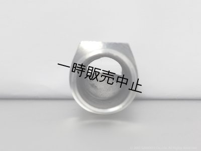 画像5: Berg Larsen　Duckbill Stainless Steel　テナーサックス用メタルマウスピース