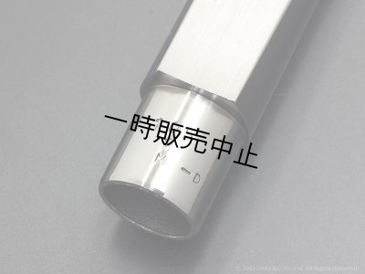 画像9: Berg Larsen　Duckbill Stainless Steel　テナーサックス用メタルマウスピース