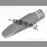 Berg Larsen　Eboniteシリーズ　テナーサックス用マウスピース