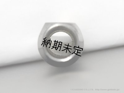 画像4: Bobby Dukoff　Dシリーズ　ソプラノサックス用メタルマウスピース