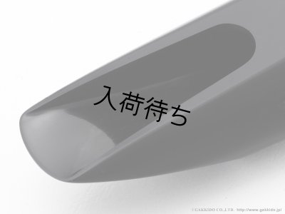 画像3: Drake　Bebop Classic　アルトサックス用マウスピース