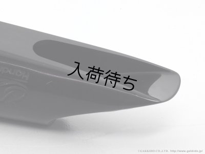 画像8: Drake　Bebop Classic　アルトサックス用マウスピース