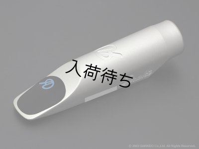 画像1: Drake　David Sanborn Model　アルトサックス用メタルマウスピース