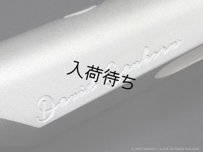 画像6: Drake　David Sanborn Model　アルトサックス用メタルマウスピース