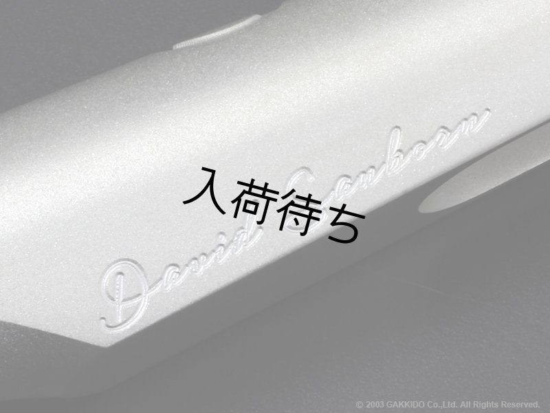 Drake David Sanborn Model アルトサックス用メタルマウスピース