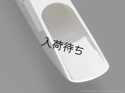 画像8: Drake　David Sanborn Model　アルトサックス用メタルマウスピース