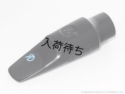 画像1: Drake　Phil Woods　Masters Series　アルトサックス用マウスピース