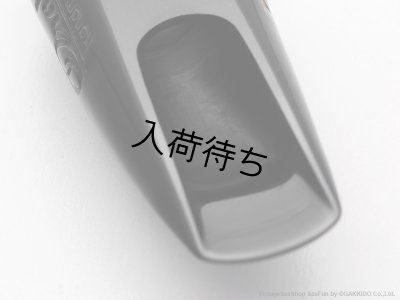 画像11: Drake　Phil Woods　Masters Series　アルトサックス用マウスピース