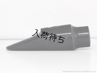 画像2: Drake　Phil Woods　Masters Series　アルトサックス用マウスピース