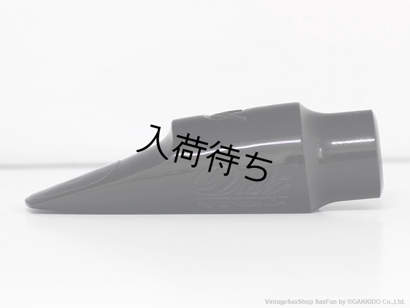 Drake Phil Woods Masters Series アルトサックス用マウスピース