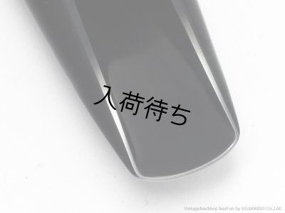 画像4: Drake　Phil Woods　Masters Series　アルトサックス用マウスピース