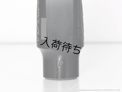 画像7: Drake　Phil Woods　Masters Series　アルトサックス用マウスピース