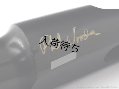 画像9: Drake　Phil Woods　Masters Series　アルトサックス用マウスピース