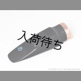 Drake　NYJA　アルトサックス用マウスピース