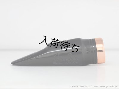 画像2: Drake　NYJA　アルトサックス用マウスピース